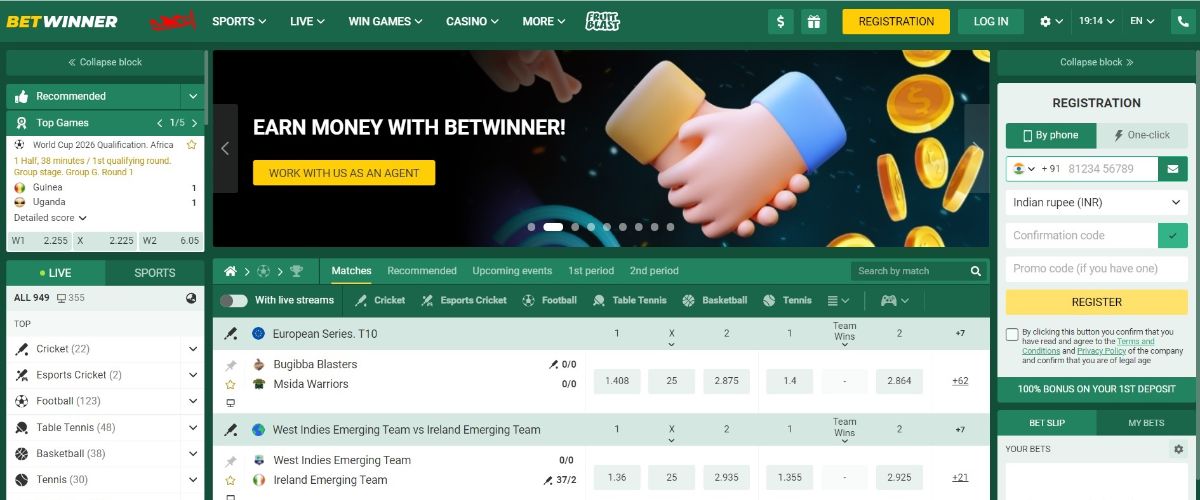 Betwinner Bangladesh